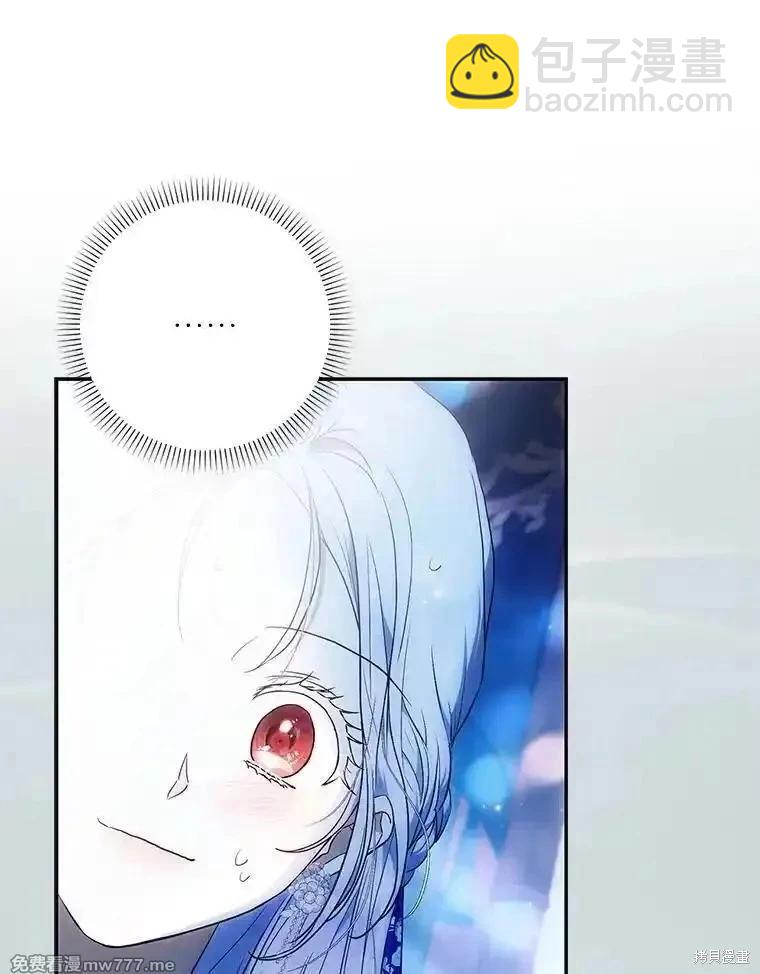 第106话65