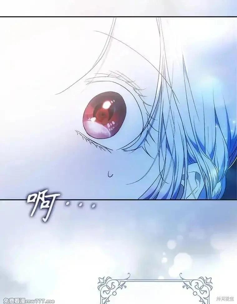 第106话74