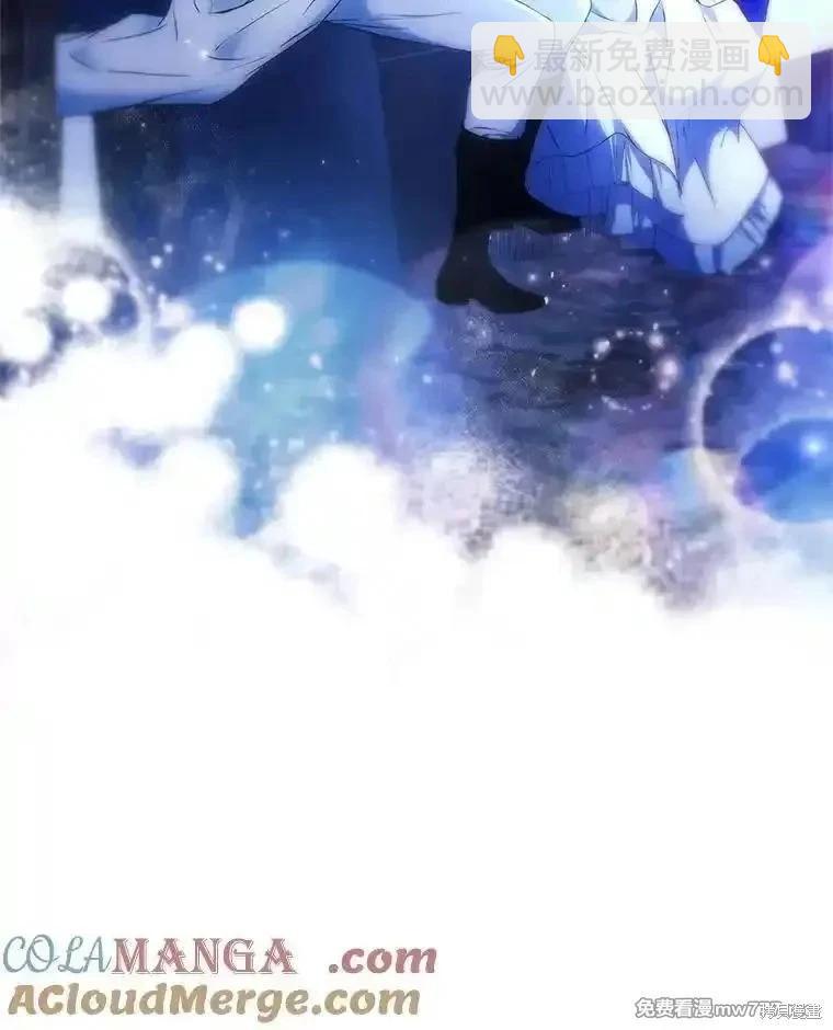 第106话88