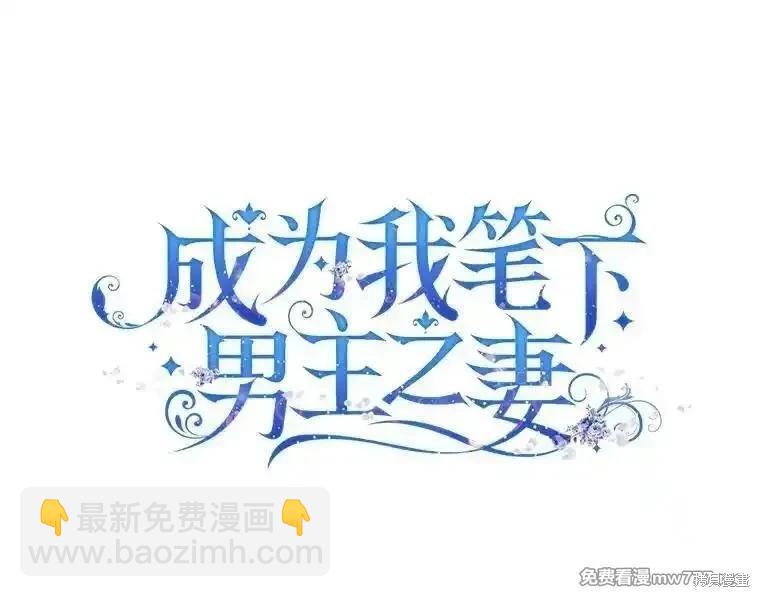 第106话89