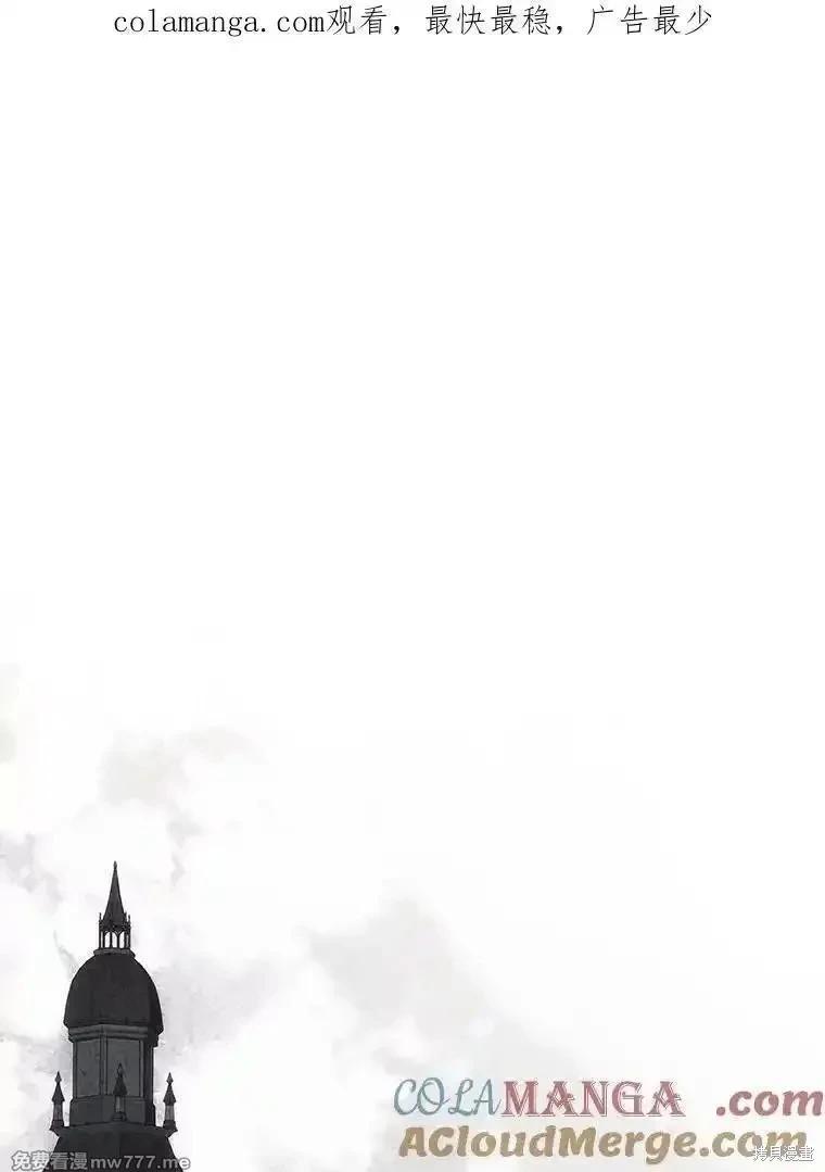 第107话0