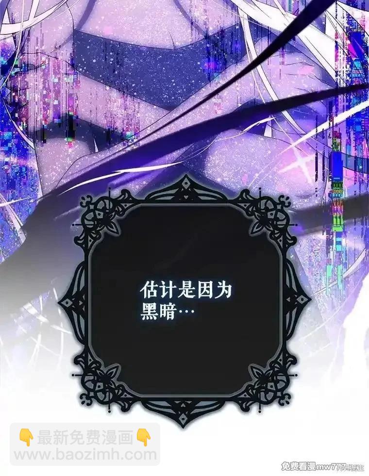 第107话101