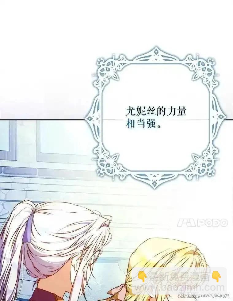 第107话102