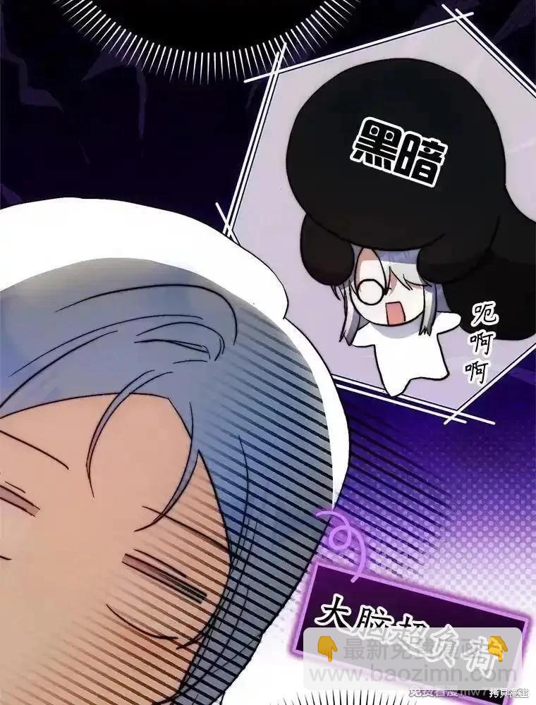 第107话109