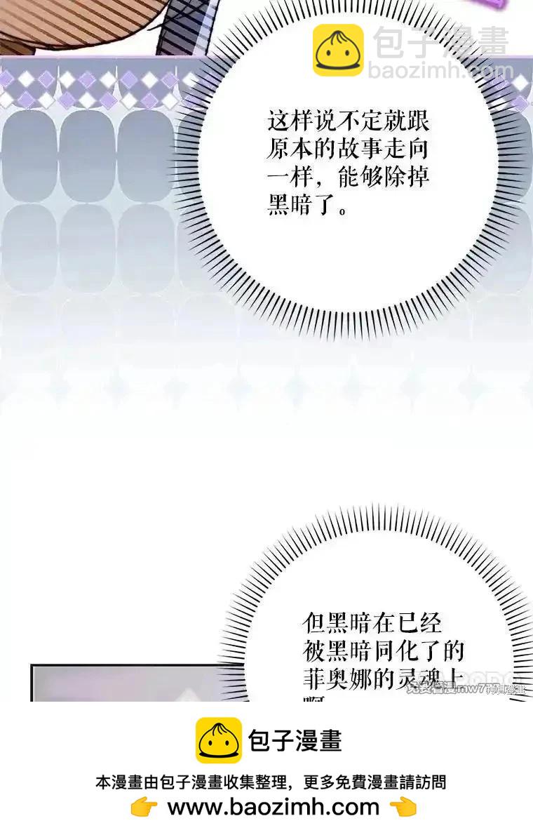 第107话110