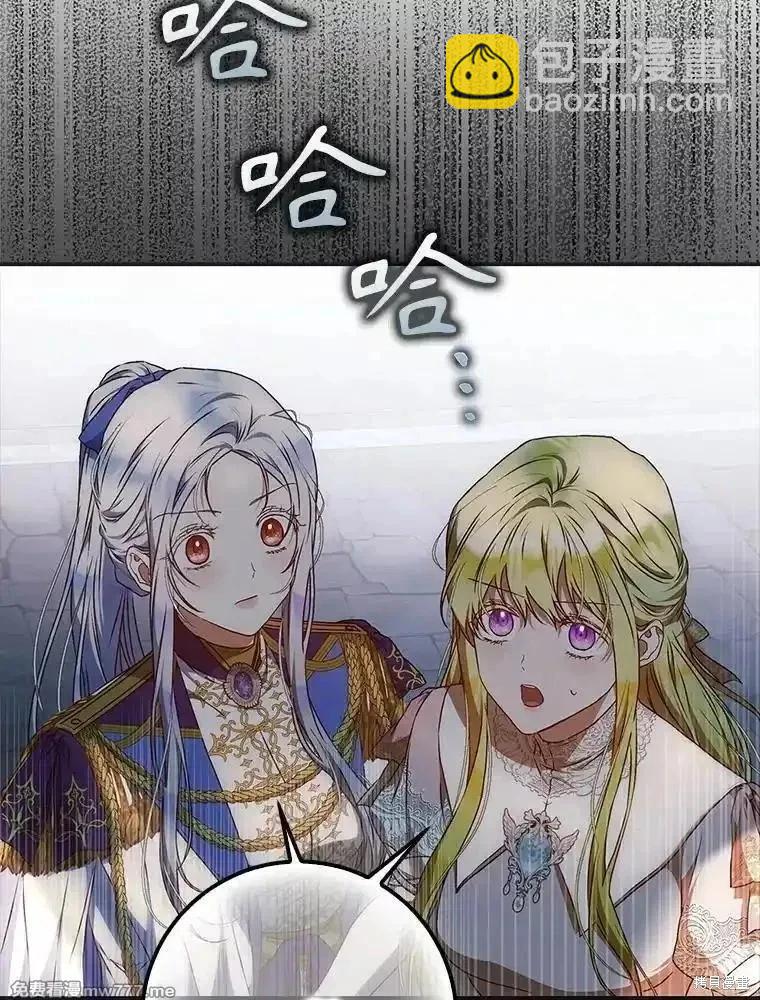 第107话115