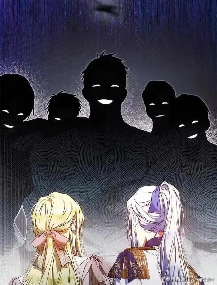第107话117