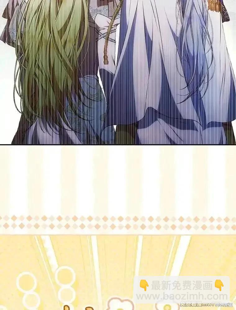 第107话118