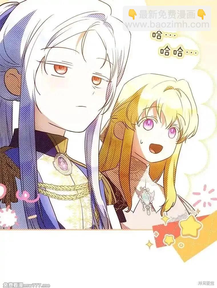 第107话121
