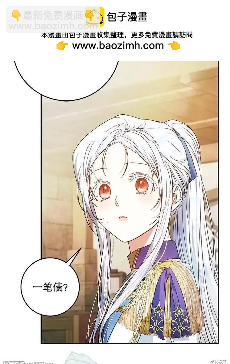 第107话138