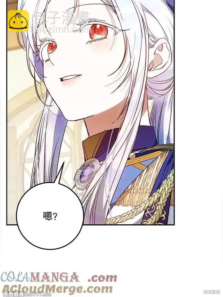 第107话144