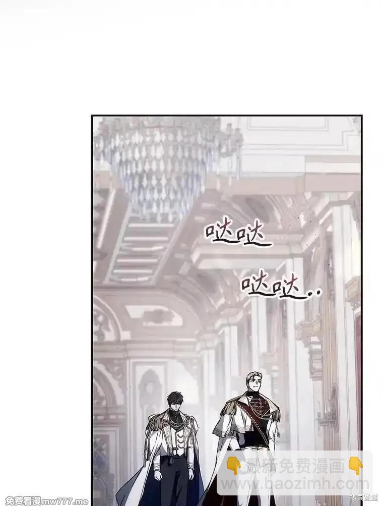第107话18