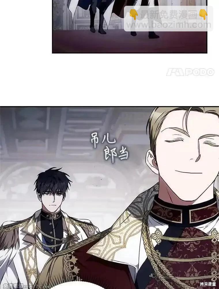 第107话19