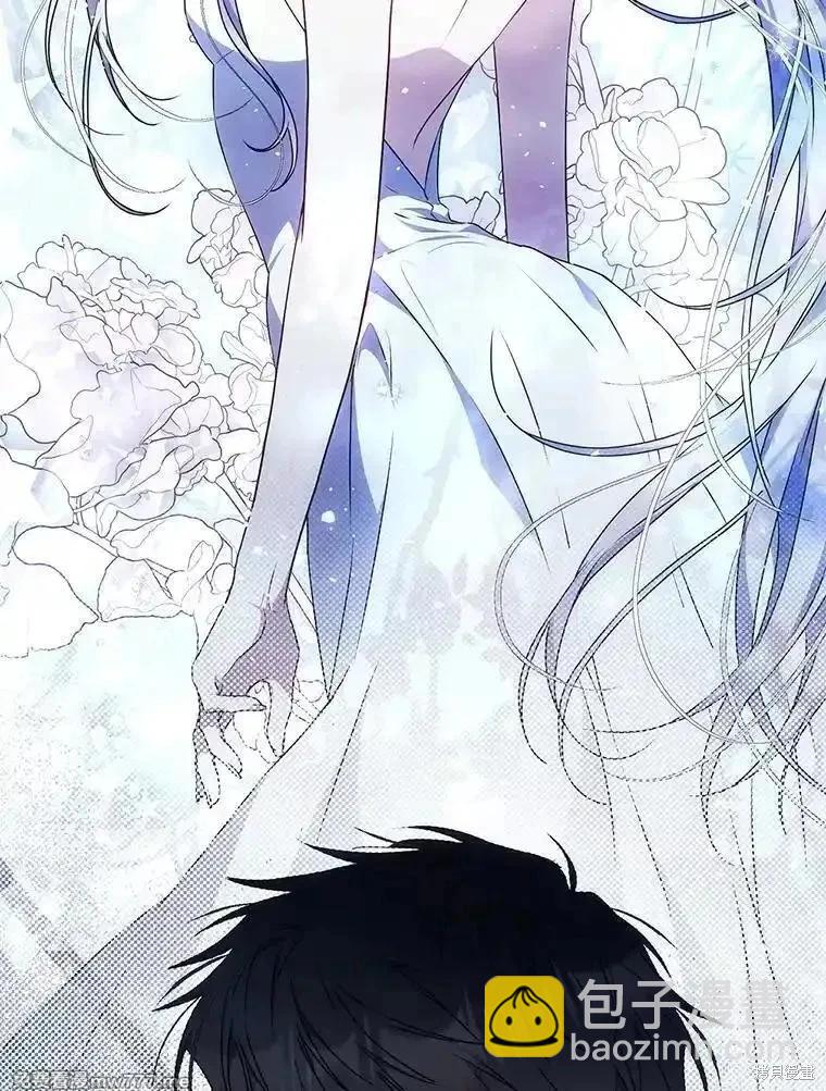 第107话23