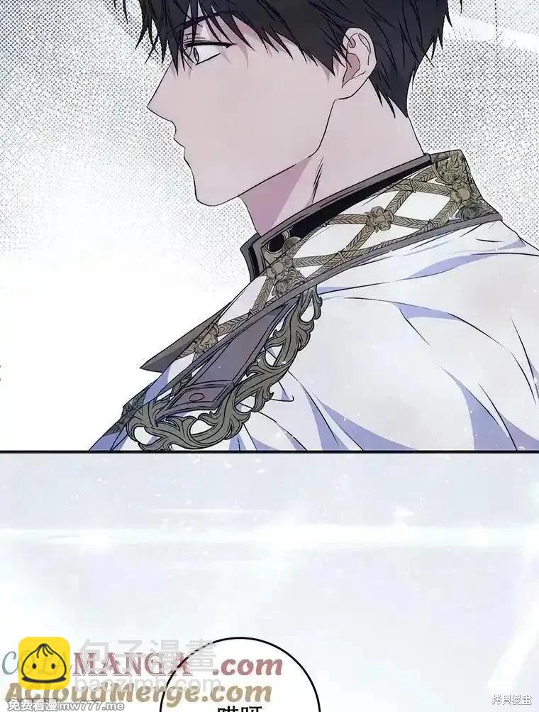 第107话24