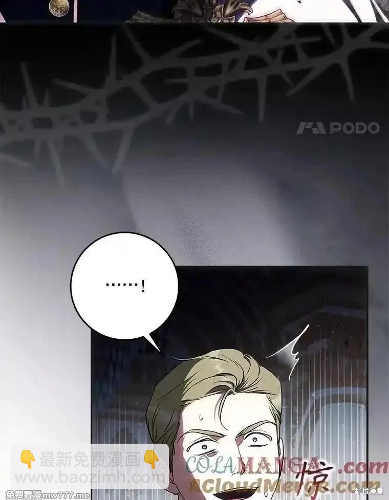 第107话32
