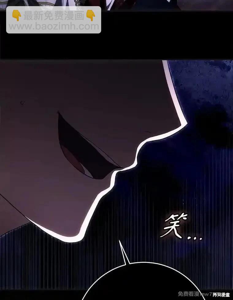 第107话37