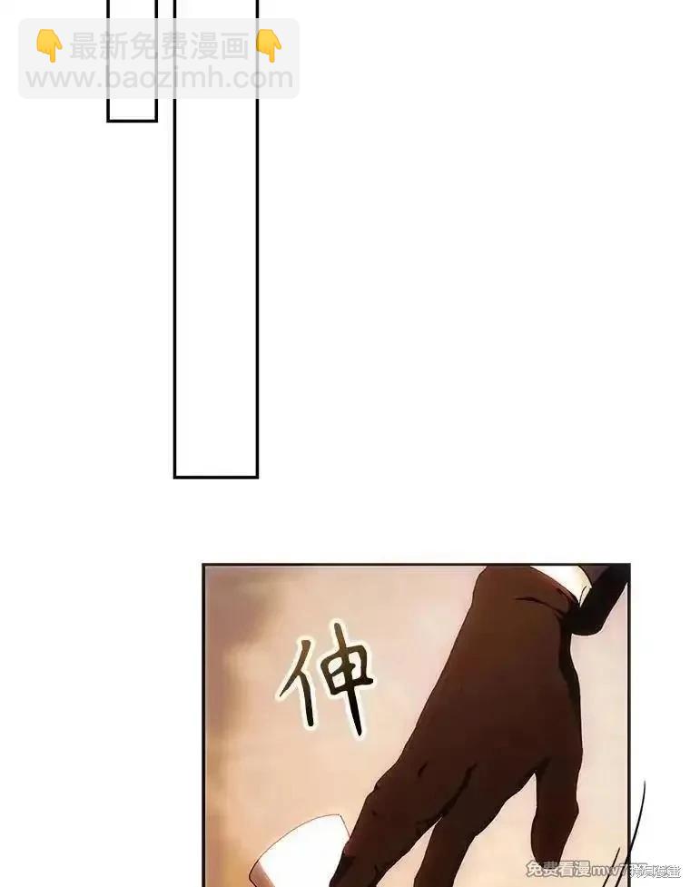 第107话41