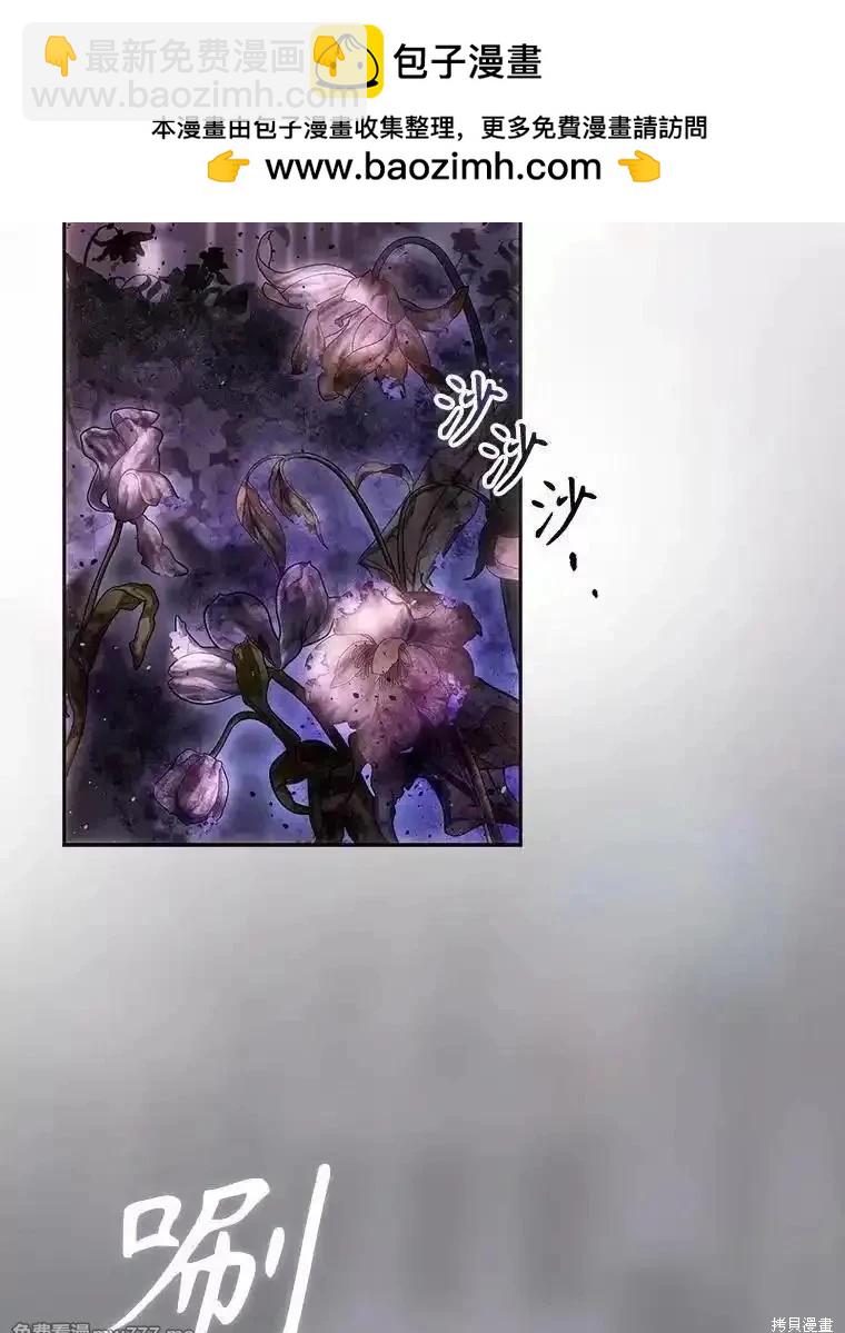 第113话1