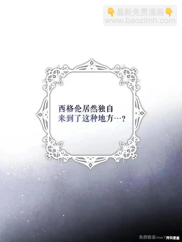 第113话11