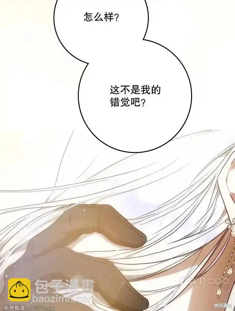 第113话117