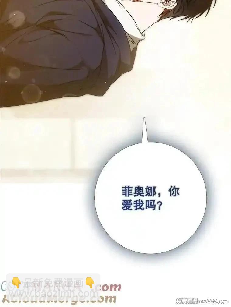第113话120