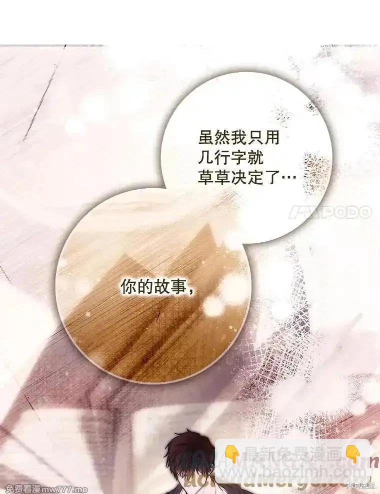 第113话124