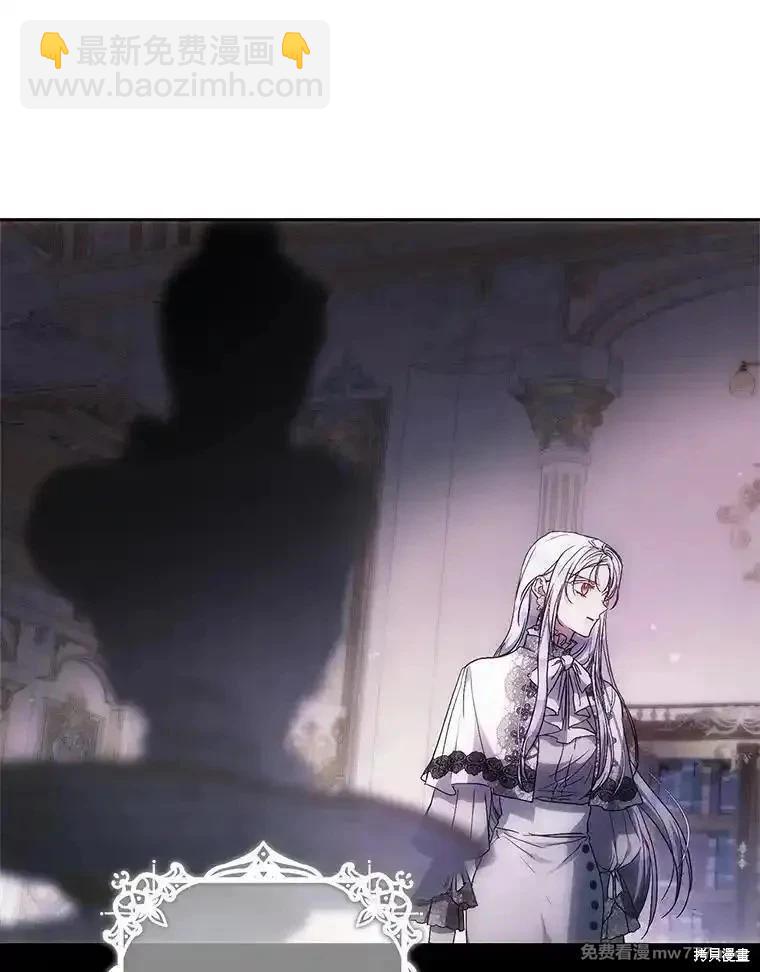 第113话14