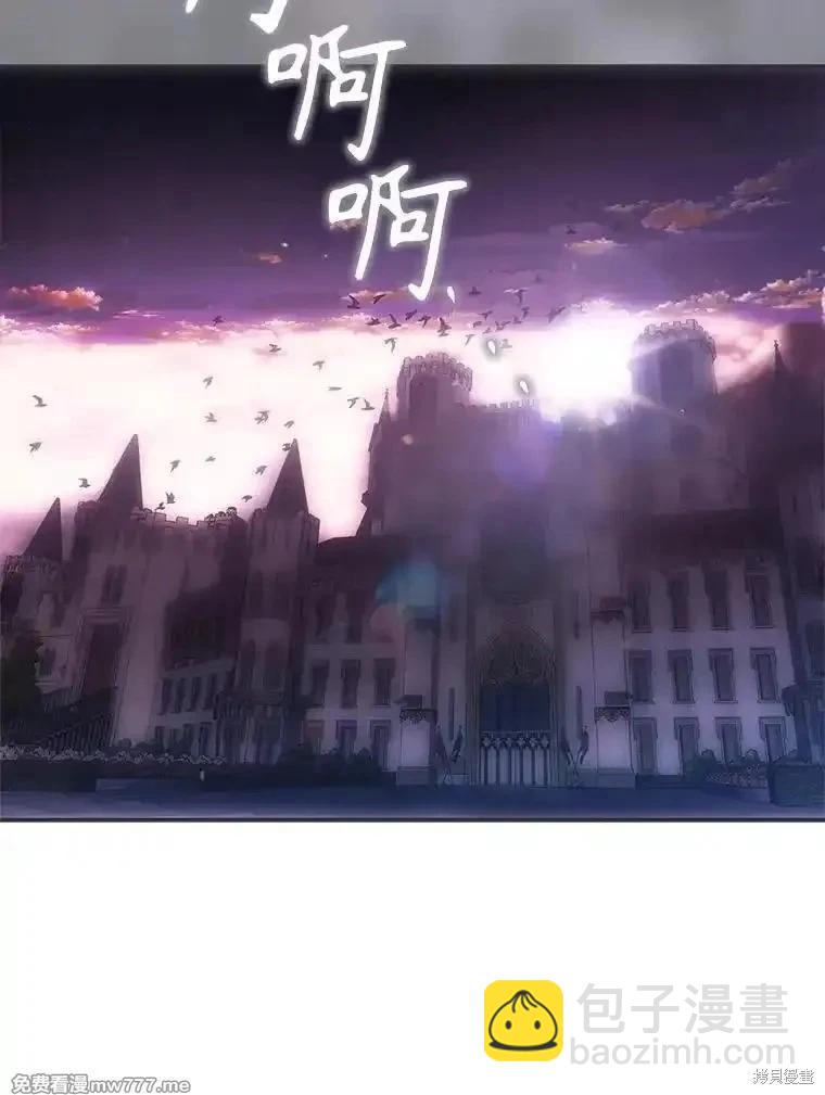 第113话2