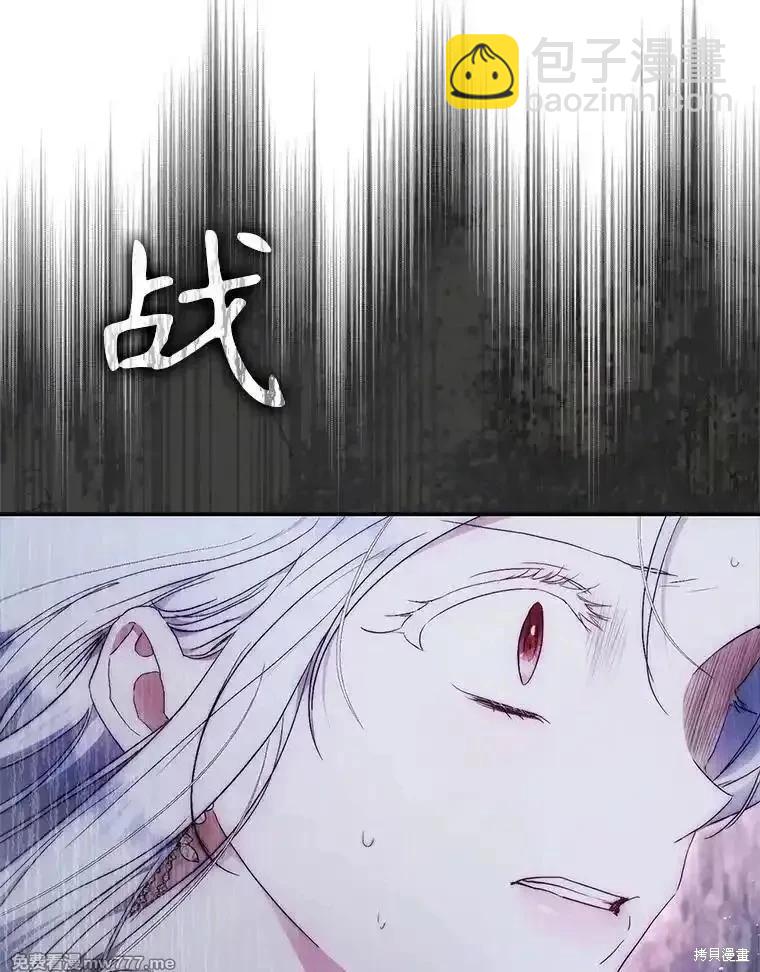 第113话21