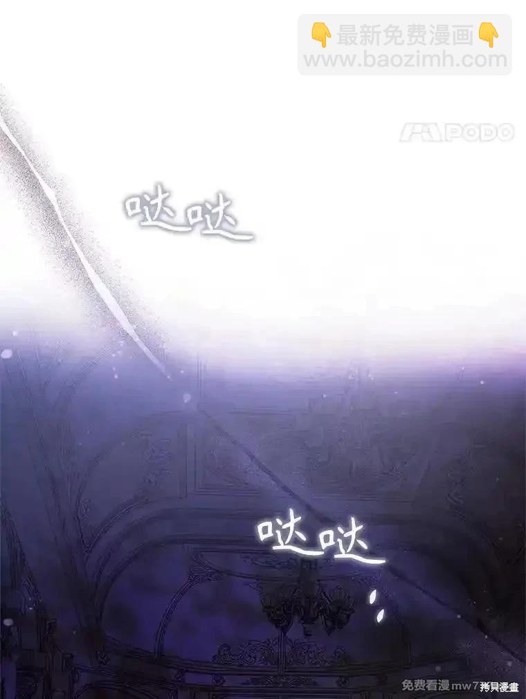 第113话3