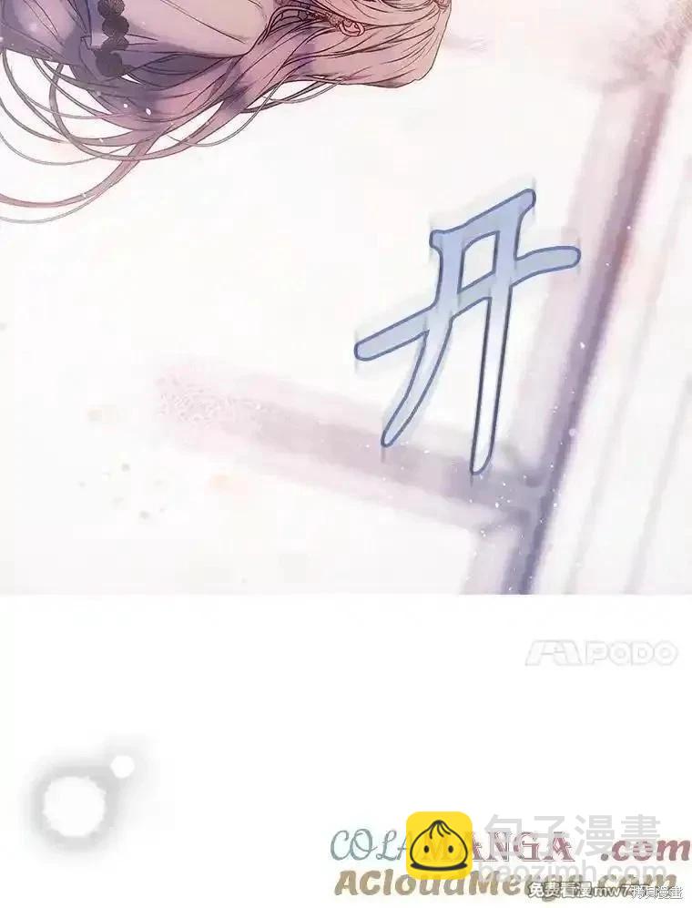 第113话32