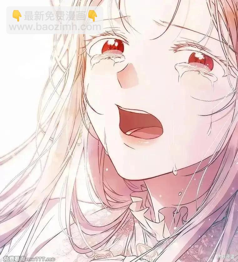 第113话43