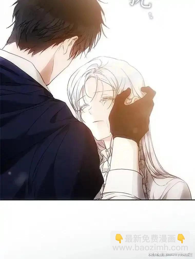 第113话59