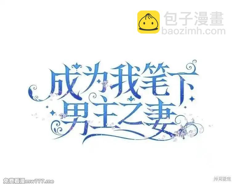 第113话61