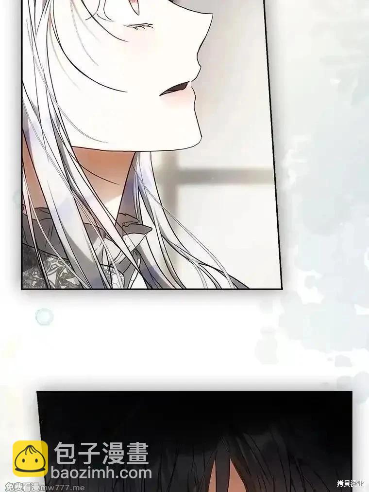 第113话70