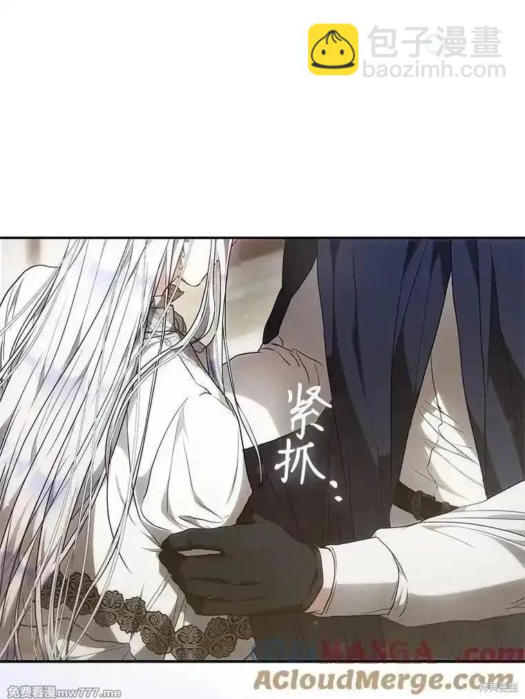 第113话72