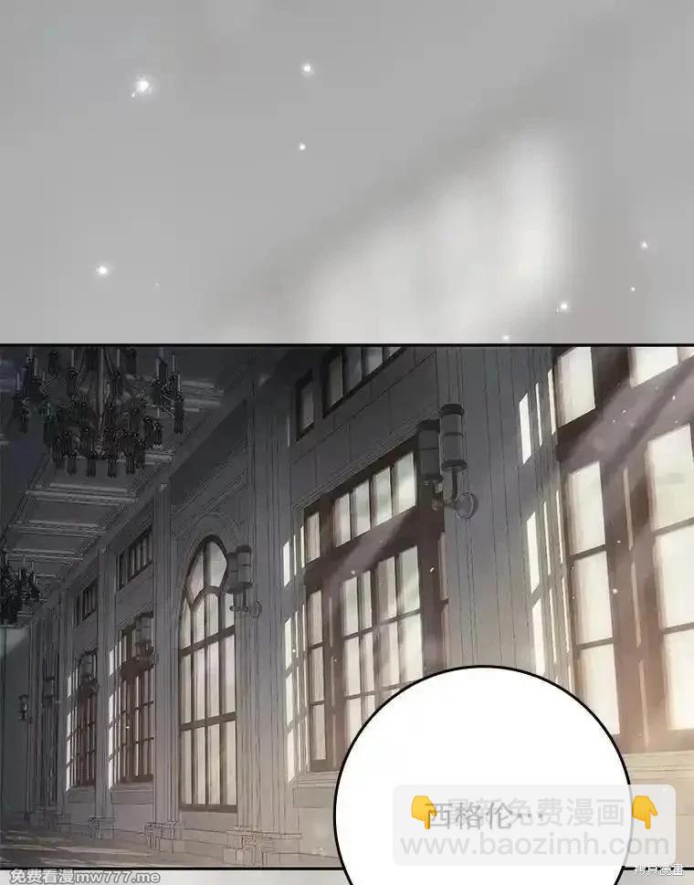 第113话82