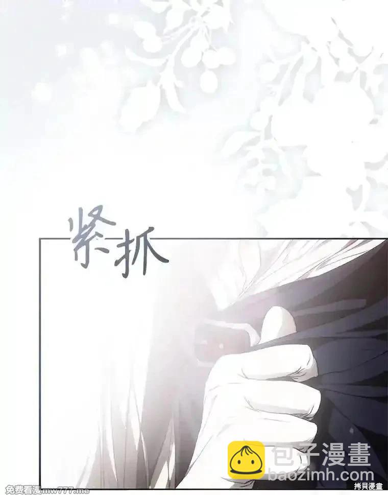 第113话89
