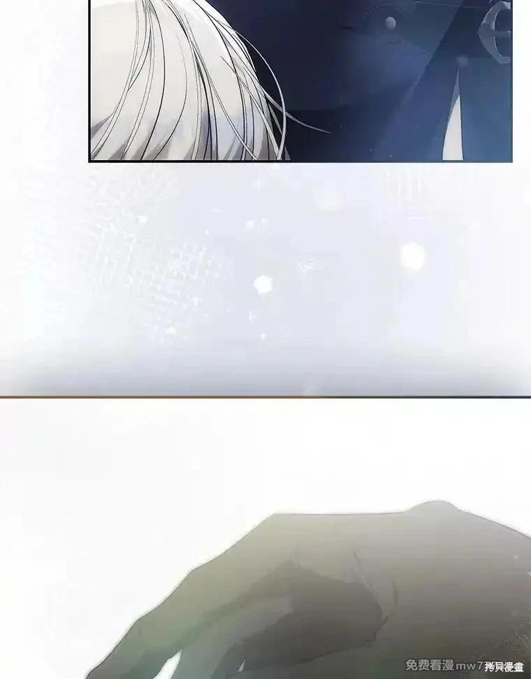第113话93
