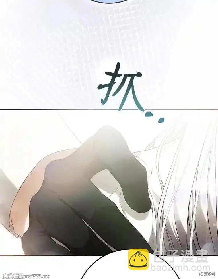第113话95