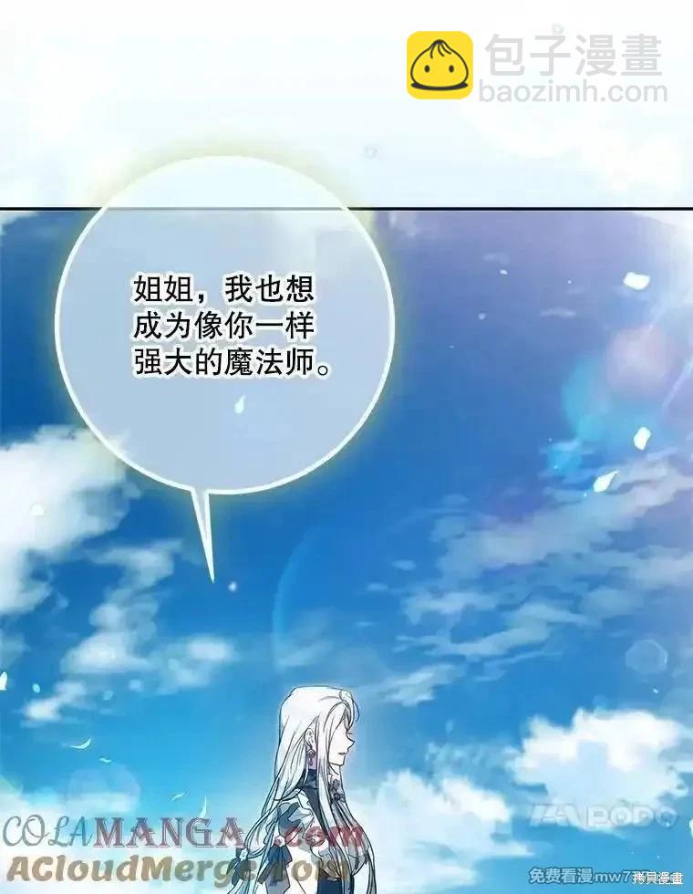 第115话104