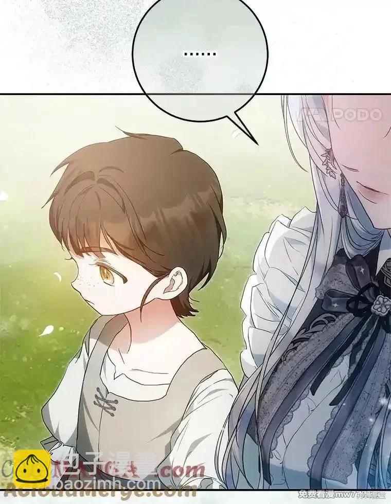 第115话108