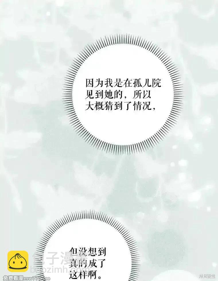 第115话109