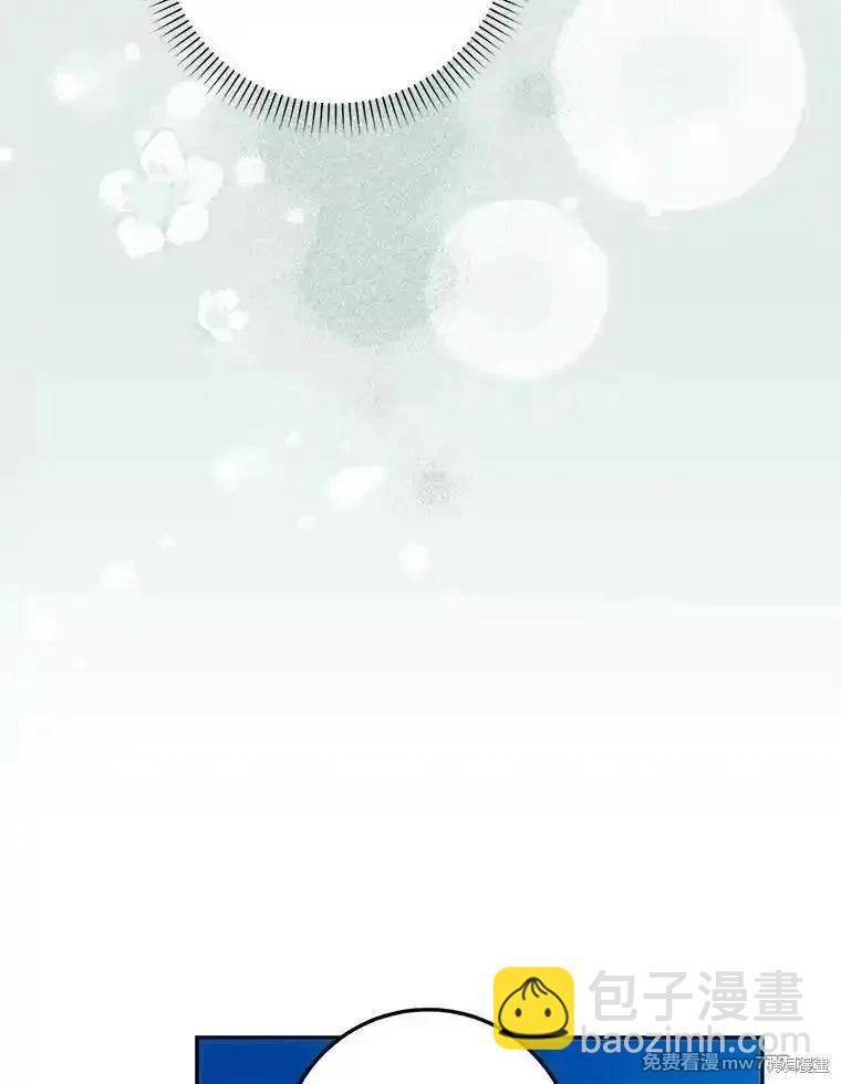 第115话110