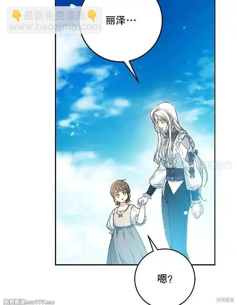 第115话111