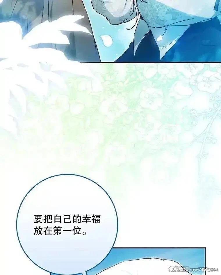 第115话115