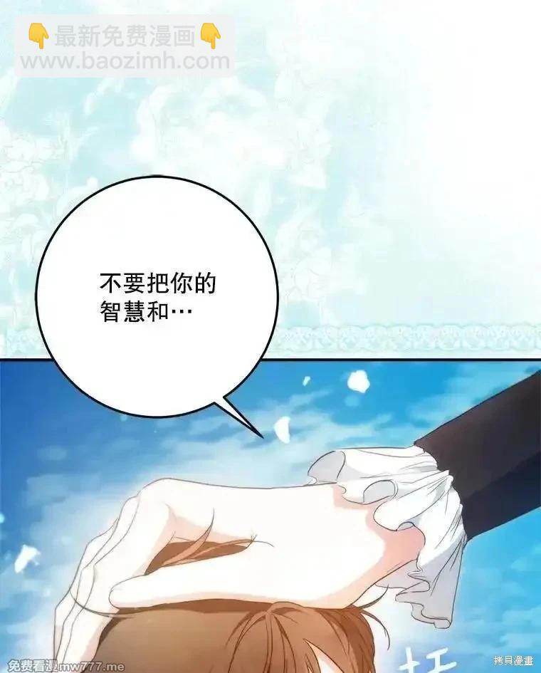第115话117