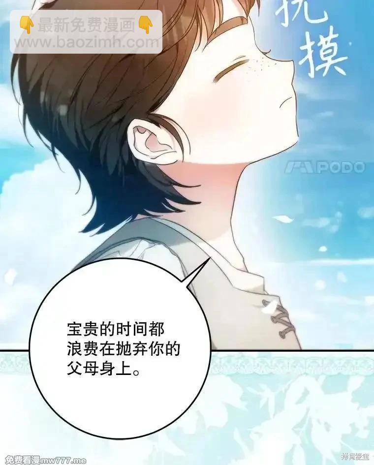 第115话118