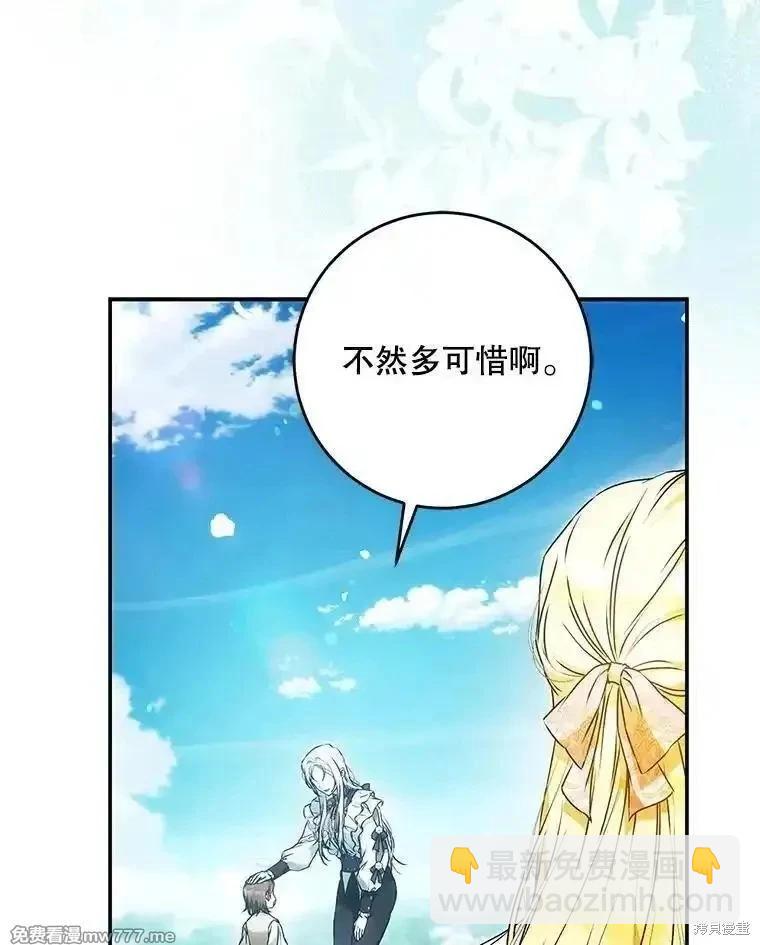 第115话119